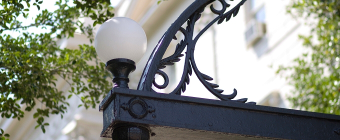 photo of arch, detail, day